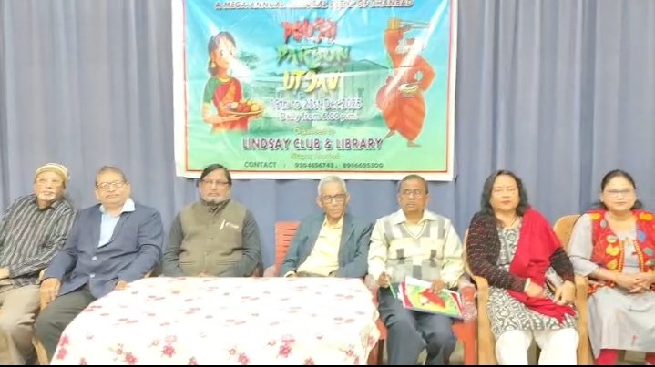 लिंडसे क्लब में 19 से 21 दिसंबर तक लगेगा पोष पार्बन मेला….