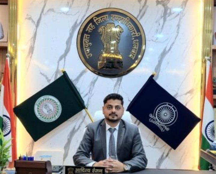 जेसीए मैट्रिक और 12वीं प्रिबोर्ड की परीक्षा आज से शुरू, धनबाद डीसी ने कहा अच्छे अंक लाने वाले बच्चे होंगे सम्मानित..