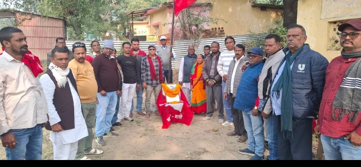 शोषण ,जुल्म ,अत्याचार से निजात का रास्ता है संघर्ष:- विनोद मिश्रा..