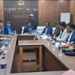 झारखंड विधानसभा की अनागत प्रश्न क्रियान्वयन समिति ने की समीक्षात्मक बैठक…