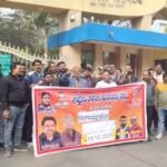 रोजगार मेला के नाम पर बीसीसीएल प्रबंधन अपनी जेब गर्म कर रही- राष्ट्रीय जनता कामगार संघ