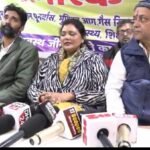 नागरिक सुरक्षा मंच का गठन, कोयलांचल की ज्वलंत समस्याओं पर जनआंदोलन का ऐलान….