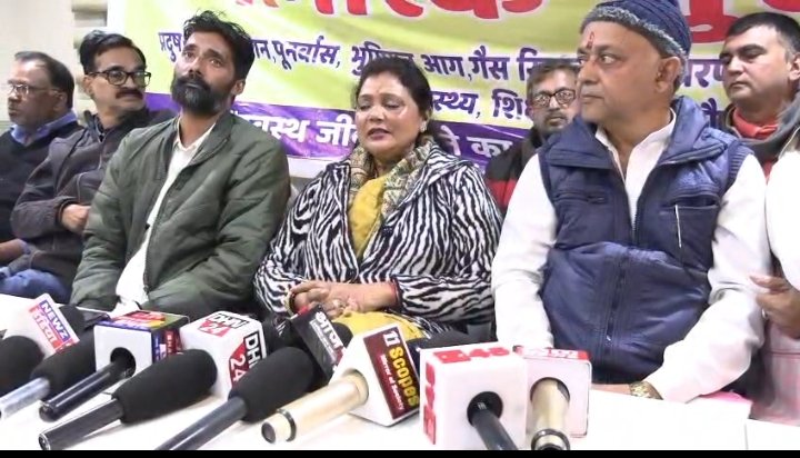 नागरिक सुरक्षा मंच का गठन, कोयलांचल की ज्वलंत समस्याओं पर जनआंदोलन का ऐलान….