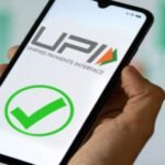 आईएमएफ ने भारत के यूपीआई को दुनिया का सबसे बड़ा रियल-टाइम पेमेंट सिस्टम माना…