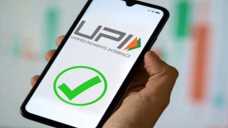 आईएमएफ ने भारत के यूपीआई को दुनिया का सबसे बड़ा रियल-टाइम पेमेंट सिस्टम माना…