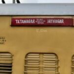 टाटा-जयनगर ट्रेन में लूटपाट के आठ आरोपितों को पुलिस ने दबोचा…