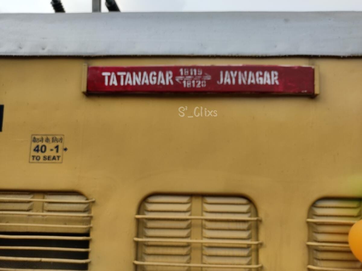 टाटा-जयनगर ट्रेन में लूटपाट के आठ आरोपितों को पुलिस ने दबोचा…