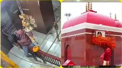 गोपालगंज थावे मंदिर चोरी का भोजपुर कनेक्शन! डांसर के साथ छिपकर रह रहा था आरोपी, जानें…