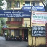 नगर निगम की जमीन पर अवैध पार्किंग, फूड मेला संचालक पर जुर्माना…