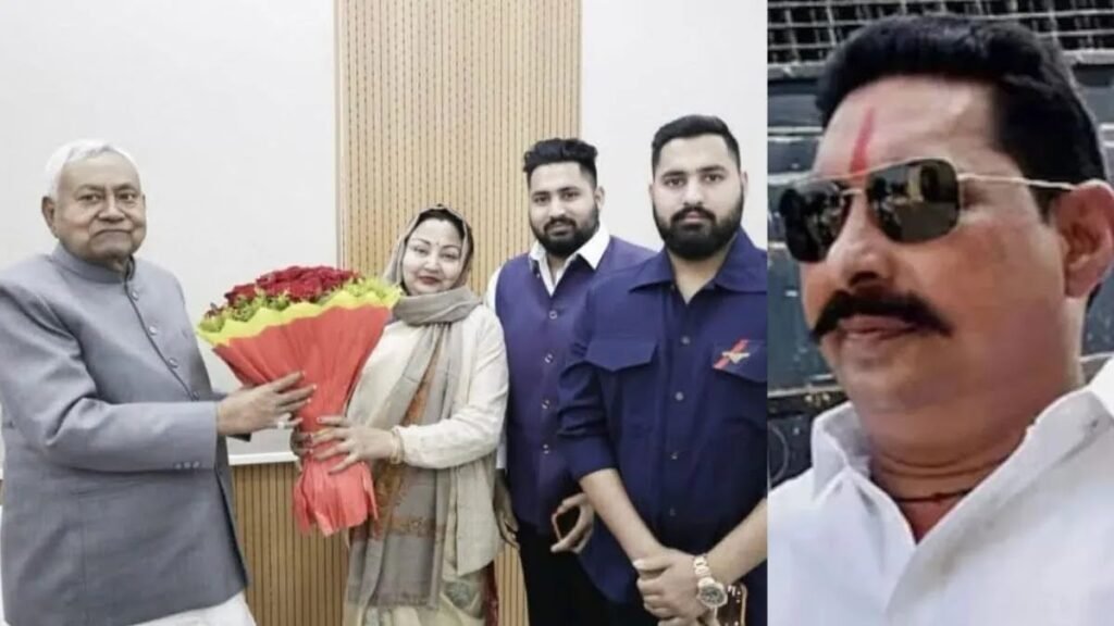 अनंत सिंह के बेटे अंकित–अभिषेक की नीतीश कुमार से हुई मुलाकात, क्या जेल से बाहर आएंगे ‘छोटे सरकार’; सियासी एंट्री की भी चर्चा तेज…