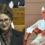 लोकसभा में प्रियंका गांधी का BJP पर तीखा हमला — “नेहरू की गलतियों की लिस्ट बना लो, हम देश के लिए लड़ते रहेंगे”…