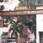 रांची, धनबाद व कोडरमा के टाटा मोटर्स के शोरूम में ACB की रेड…