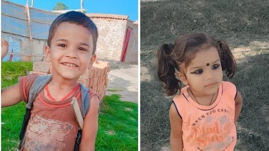 अंश-अंशिका को खोज रही थी पूरे झारखंड की पुलिस, वो 12 दिन बाद रामगढ़ में मिले…