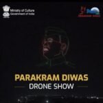 नेताजी सुभाष चंद्र बोस की 129वीं जयंती पर अंडमान में ‘पराक्रम दिवस–2026’, तीन दिन तक भव्य आयोजन…