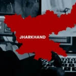 RBI ने देवघर को देश का पहला बैंकिंग साइबर फ्रॉड हॉट स्पॉट घोषित किया…