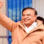 वित्तीय प्रबंधन को लेकर कांग्रेस पर बरसे हिमंत बिस्वा सरमा, बोले—आरबीआई ने असम को बताया सबसे बेहतर प्रदर्शन करने वाला राज्य…