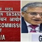 भारत मंडपम में आज से लोकतंत्र और चुनाव प्रबंधन पर वैश्विक सम्मेलन, 70 से अधिक देशों के प्रतिनिधि होंगे शामिल…