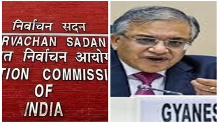 भारत मंडपम में आज से लोकतंत्र और चुनाव प्रबंधन पर वैश्विक सम्मेलन, 70 से अधिक देशों के प्रतिनिधि होंगे शामिल…
