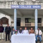 सिंदरी महाविद्यालय में कुलपति का निरीक्षण, महाविद्यालय विकास के लिए अल्पकालिक व दीर्घकालिक योजना बनाने के निर्देश……