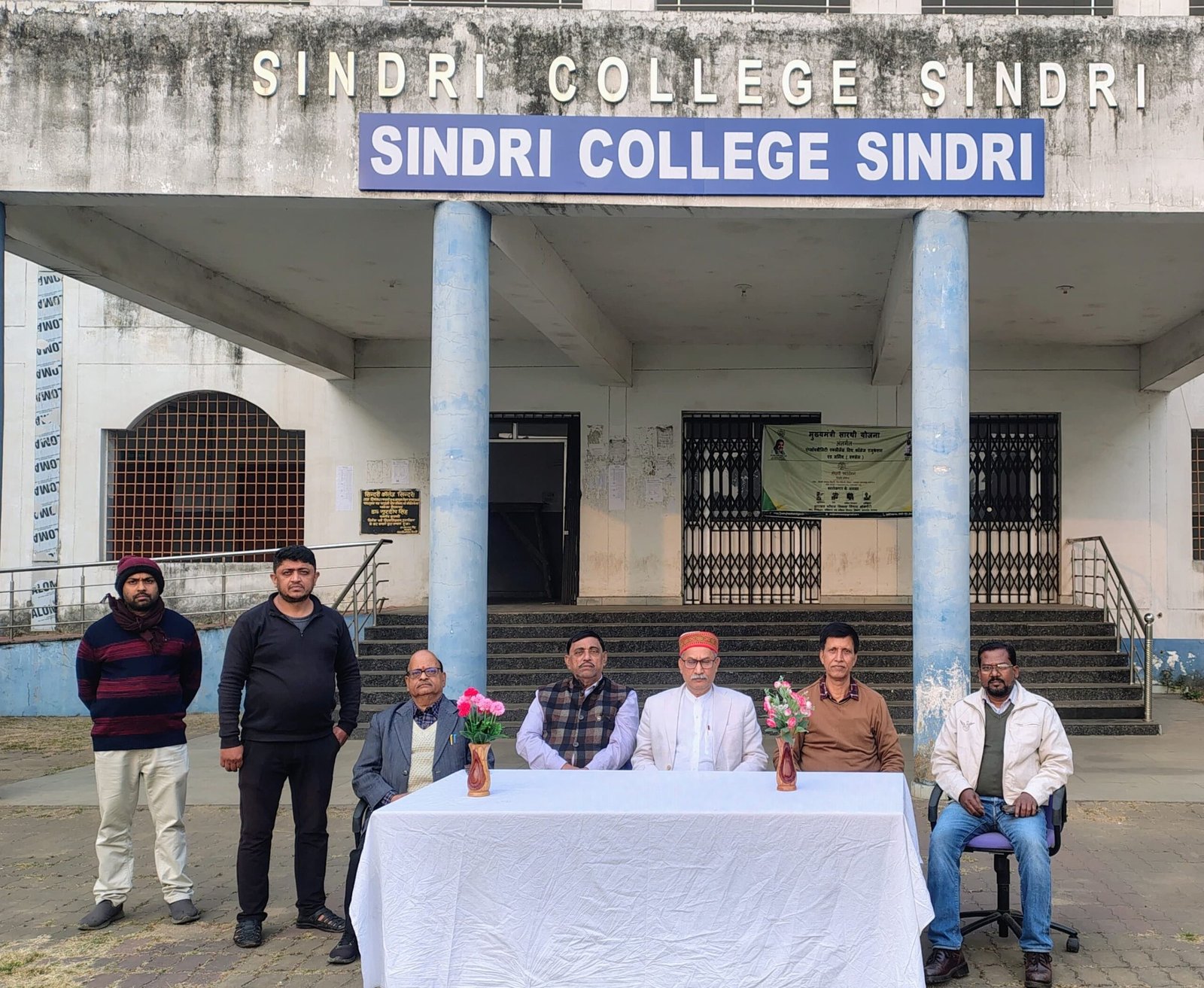 सिंदरी महाविद्यालय में कुलपति का निरीक्षण, महाविद्यालय विकास के लिए अल्पकालिक व दीर्घकालिक योजना बनाने के निर्देश……