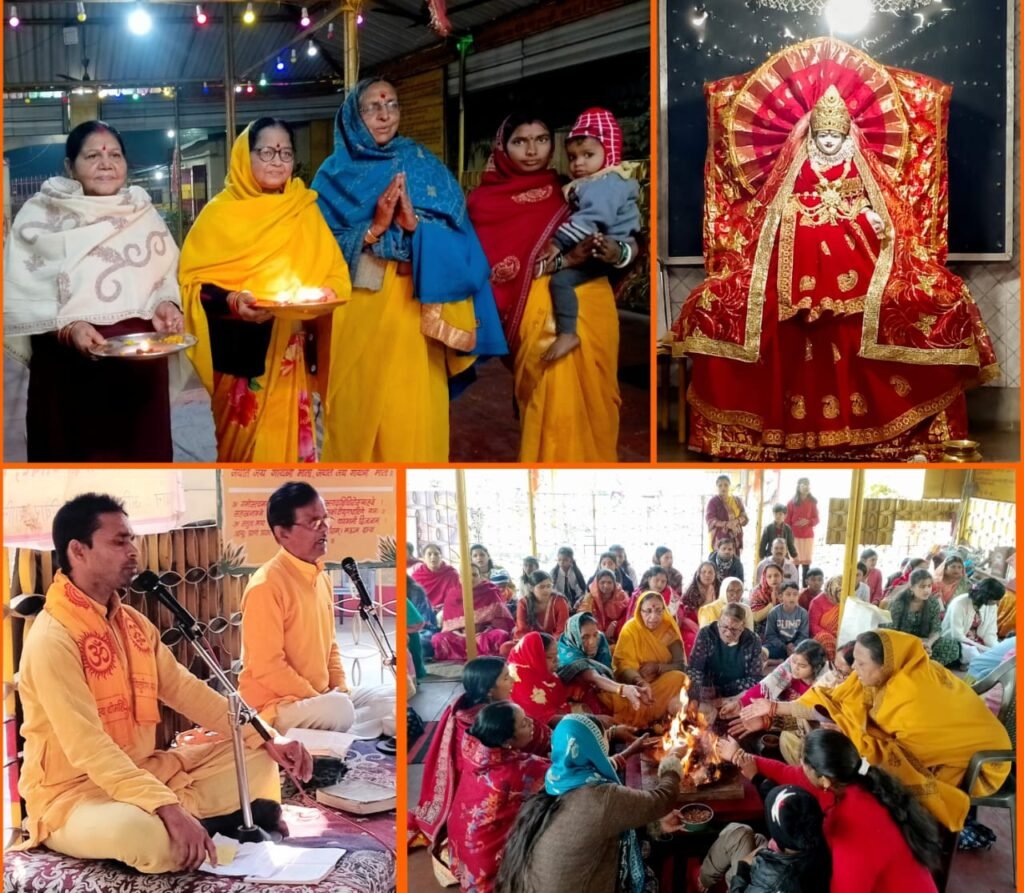 नववर्ष के अवसर पर सिंदरी के गायत्री ज्ञान मंदिर के साथ साथ विभिन्न मंदिरों में लोगों ने पूजा पाठ हवन जाप किया। गायत्री ज्ञान मंदिर में संध्या में दीप यज्ञ का भी कार्यक्रम आयोजित किया गया…