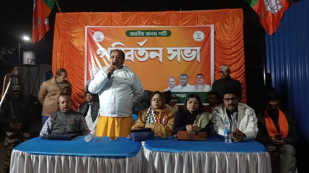 आसनसोल नॉर्थ विधानसभा में भाजपा की परिवर्तन सभा, ममता सरकार पर जमकर हमला इसबार बंगाल में खिलेगा कमल : कृष्णदु मुखर्जी…