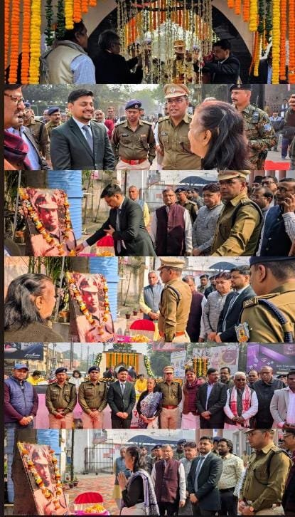 उपायुक्त व एसएसपी ने दी शहीद रणधीर प्रसाद वर्मा को श्रद्धांजलि…
