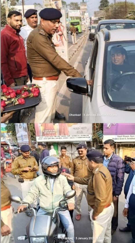 ROSE 🌹 AT ROAD: परिवहन विभाग और ट्रैफिक पुलिस ने राष्ट्रीय सड़क सुरक्षा सप्ताह के तहत चलाये जागरूकता अभियान…