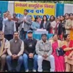 18 जनवरी को सजेगा सेहरा, होगी शादी,सामूहिक विवाह समिति की तैयारी पूरी…