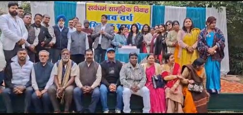 18 जनवरी को सजेगा सेहरा, होगी शादी,सामूहिक विवाह समिति की तैयारी पूरी…