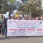 धनबाद सिविल कोर्ट के न्यायिक पदाधिकारियों ने निकाली पदयात्रा, नशा के विरुद्ध दिया जागरूकता का संदेश…