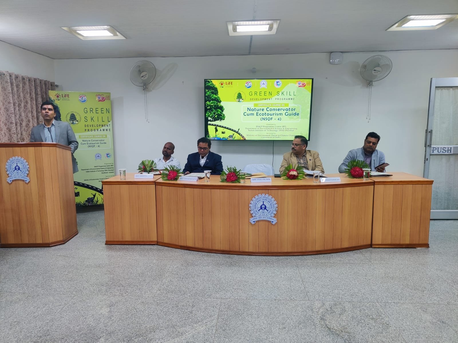 EIACP कार्यक्रम केंद्र, IIT (ISM) Dhanbad में ‘नेचर कंजर्वेशन कम इकोटूरिज्म गाइड’ प्रमाणपत्र पाठ्यक्रम का शुभारंभ…