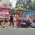 जामताड़ा: नगर निकाय चुनाव में देरी पर भाजपा का महाधरना…