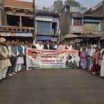 मनरेगा का नाम बदलने के विरोध में कांग्रेस ने राजभवन का किया घेराव…