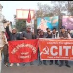 डोनाल्ड ट्रंप की दादागिरी के खिलाफ लोगों ने किया प्रदर्शन…