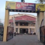 बिना नंबर की बाइक से मोबाइल छिनतई करनेवाला दो नाबालिग युवक चढ़ा सिंदरी पुलिस के हत्थे…