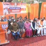 EVM और दलीय आधार पर नगर निकाय चुनाव कराने की मांग को लेकर भाजपाइयों का निगम कार्यालय के समक्ष धरना प्रदर्शन…