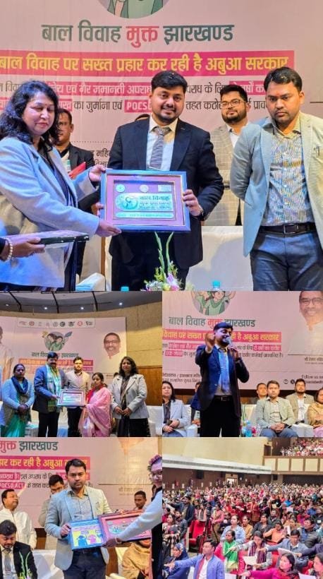 उपायुक्त ने दिलाई डायन कुप्रथा उन्मूलन व बाल विवाह रोकथाम की शपथ…