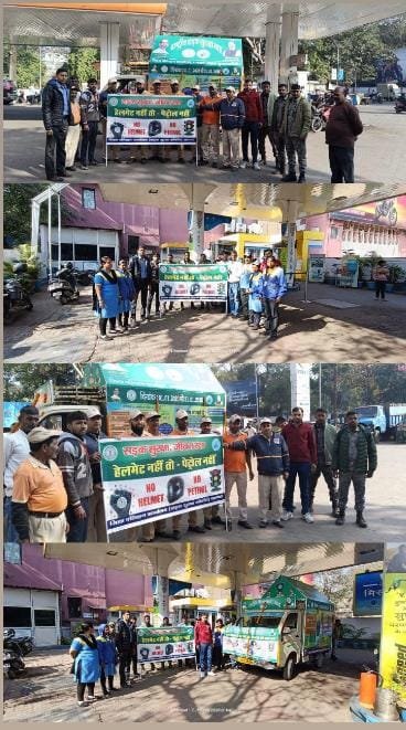 सड़क सुरक्षा माह : ‘नो हेलमेट-नो पेट्रोल’ अभियान चलाया…