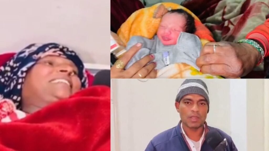 10 बेटियों के बाद गूंजी बेटे की किलकारी, हुआ दिलखुश…