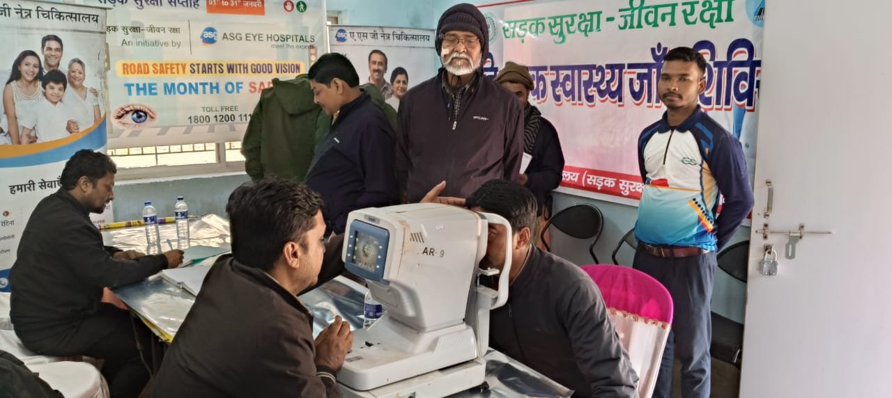 जिला परिवहन कार्यालय में , निशुल्क आई कैंप में सैकड़ों लोगों की हुई नेत्र जांच…