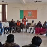 भाजपा संगठन पर्व : जामताड़ा जिला अध्यक्ष व प्रदेश परिषद निर्वाचन की प्रक्रिया शुरू…