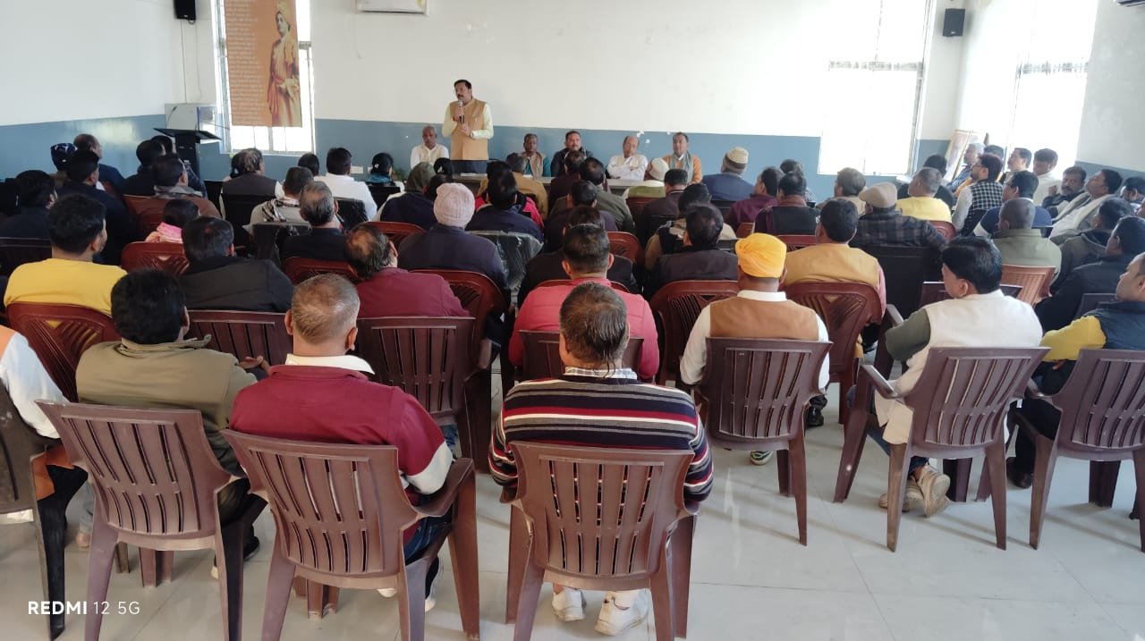 BJP महानगर – ग्रामीण जिलाध्यक्ष और 05 प्रदेश कार्यसमिति सदस्य के चुनाव नामांकन के लिए हुई बैठक..नाम तय ,कल होगी घोषणा…