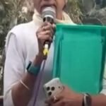 कोलकाता मे दिखी ईडी की छापेमारी मे ममता की दीदी गिरी प्रतिक जैन के घर से ईडी के सामने फाईल लेकर निकली…हाईकोर्ट मे मामला दर्ज..