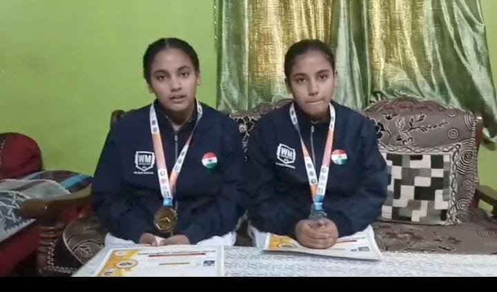 चिरकुंडा के दो सगी बहनों ने कुंग फू चैंपियनशिप में गोल्ड एवं सिल्वर पदकों पर किया कब्जा…