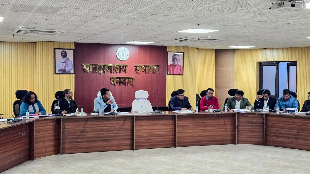 उप विकास आयुक्त ने सभी कोषांग को तेजी से कार्य पूरा करने का दिया निर्देश…