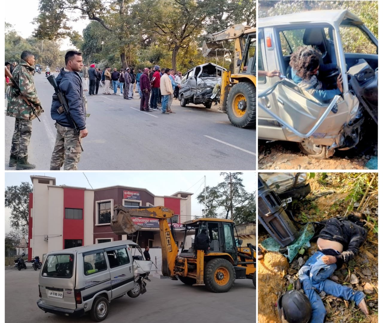 बी बी एम कालेज बलियापुर के समीप स्कूल वैन और स्कूटी में टक्कर स्कूटी चालक की मौत…