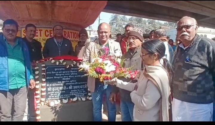 एगारकुंड दक्षिण पंचायत में नए स्वास्थ्य केंद्र का भव्य शिलान्यास…