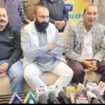 धनबाद में करणी सेना की प्रेस कॉन्फ्रेंस, राष्ट्रीय अध्यक्ष महिपाल सिंह मकराना ने समाज के लिए बड़ा संदेश दिया…