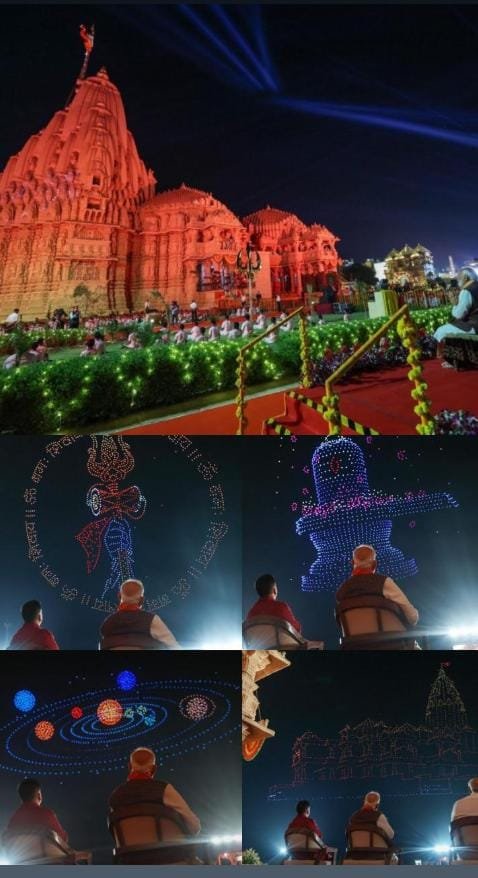 सोमनाथ स्वाभिमान पर्व में शामिल हुए पीएम मोदी, ‘ओम’ जाप किया, भव्य ड्रोन शो देखा…